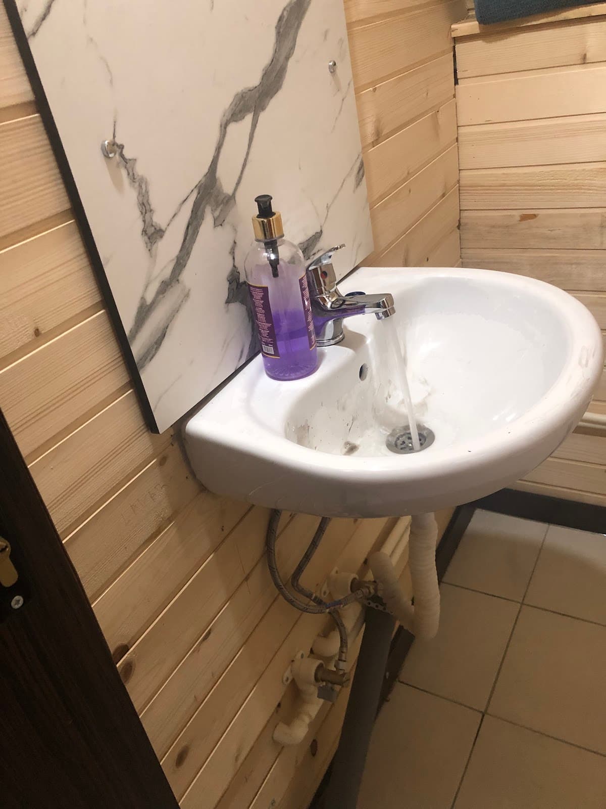 Villa Forest photo 5